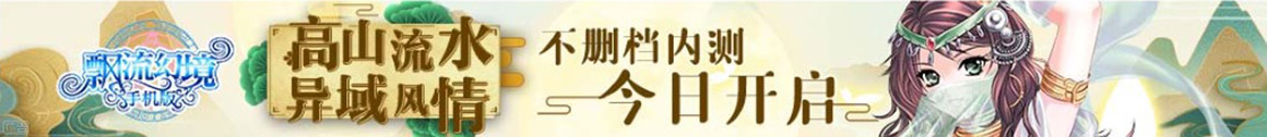 异军特起网